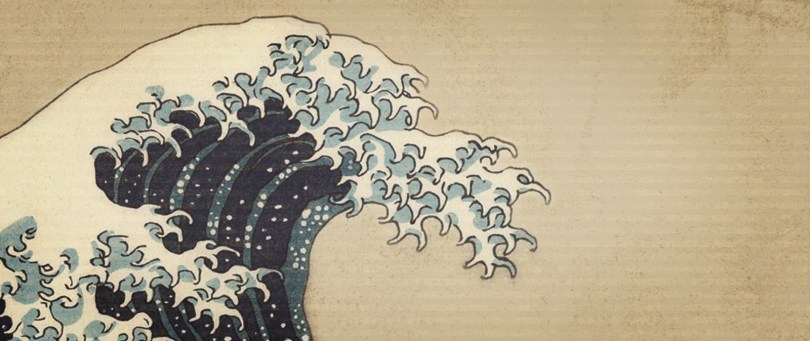 Summer 2014 background